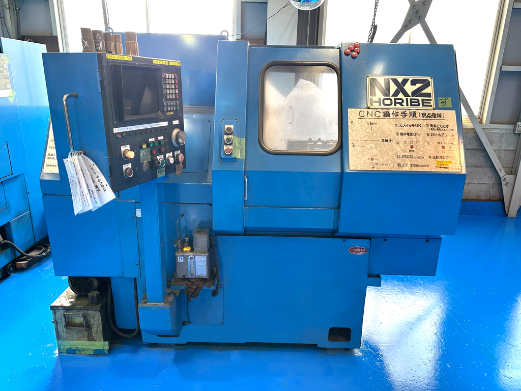 HORIBE NX2